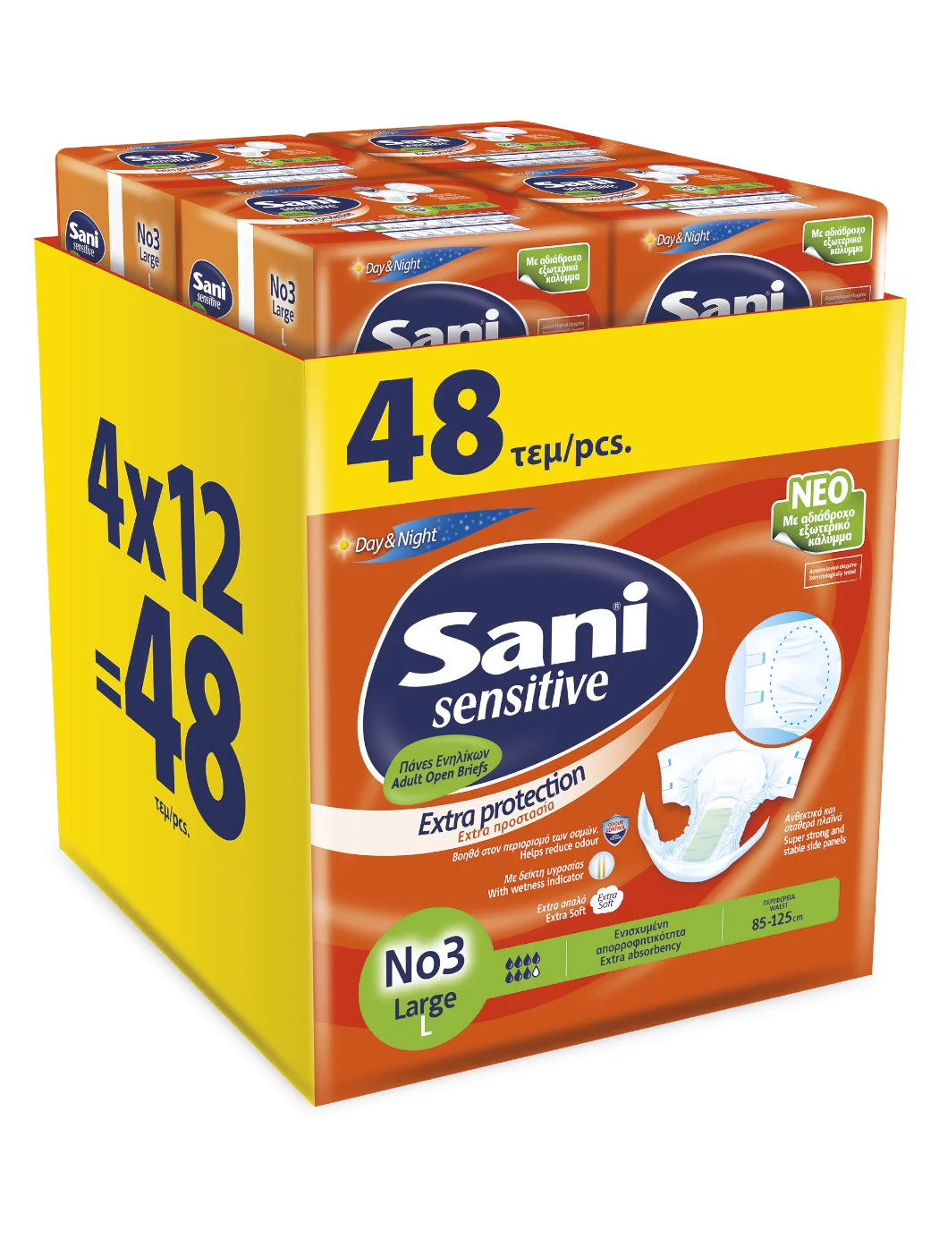 Φωτογραφία προϊόντος: Sani Sensitive Πάνες Ενηλίκων No3 Large Mega Pack (4x12τεμ)