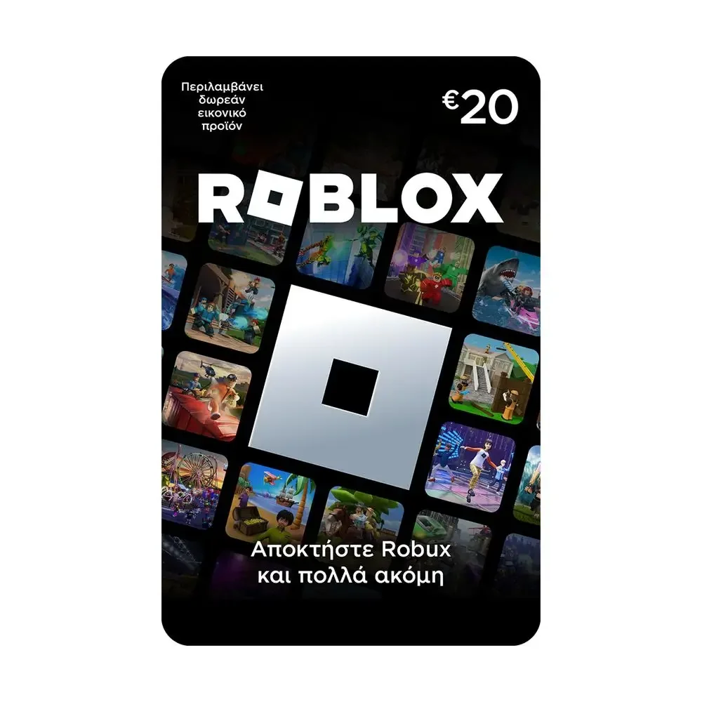Φωτογραφία προϊόντος: Roblox Δωροκάρτα 20€ Key