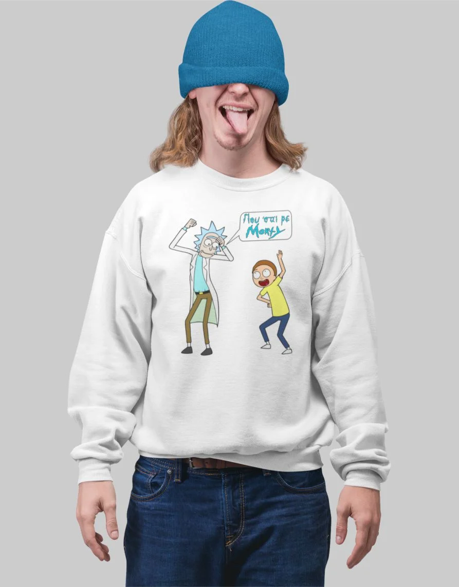 Φωτογραφία προϊόντος: ΤΚΤ Rick +amp; Morty Φούτερ
