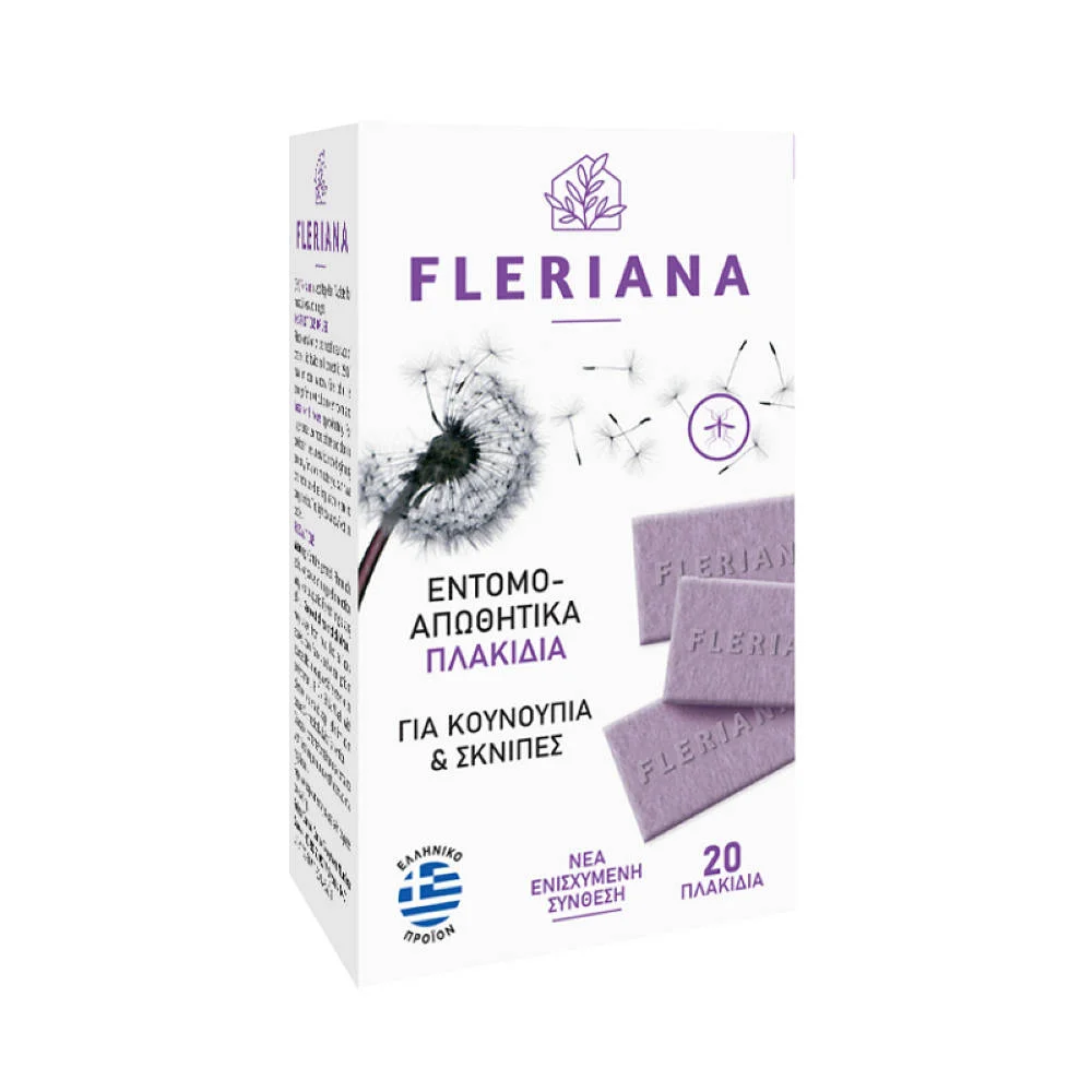 Φωτογραφία προϊόντος: FLERIANA Εντομοαπωθητικά Πλακίδια 20τμχ