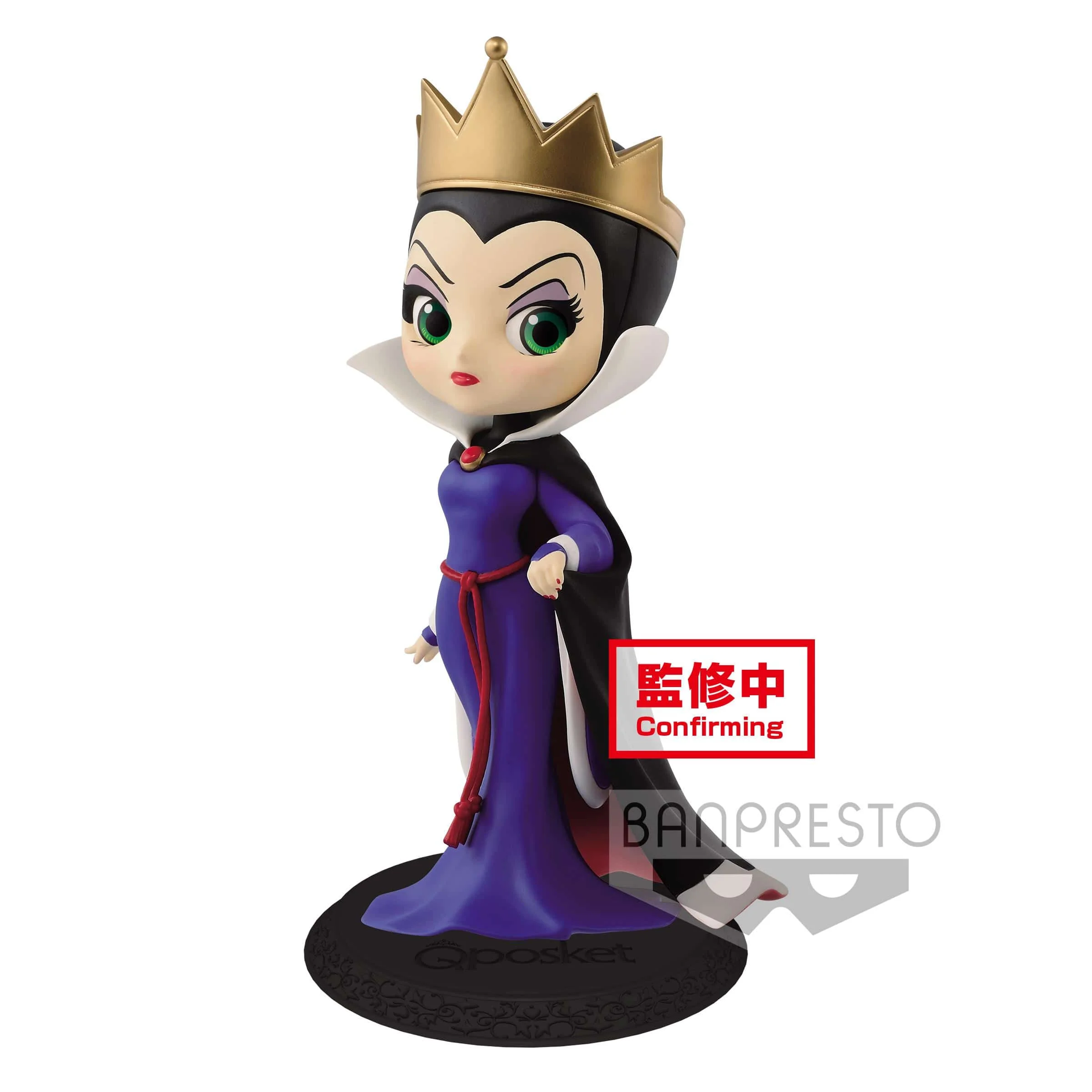 Φωτογραφία προϊόντος: Banpresto - Disney Characters Q Posket Evil Queen Version A Statue