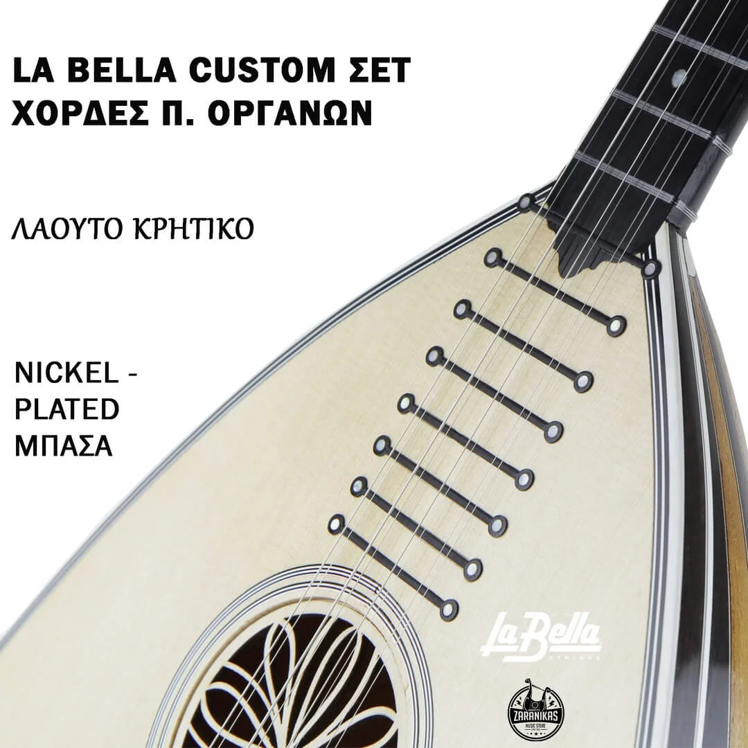 Φωτογραφία προϊόντος: La Bella Nickel-Plated Σετ Χορδές Κρητικού Λαούτου 17-30 Normal (Zaranikas Custom Πάχη)