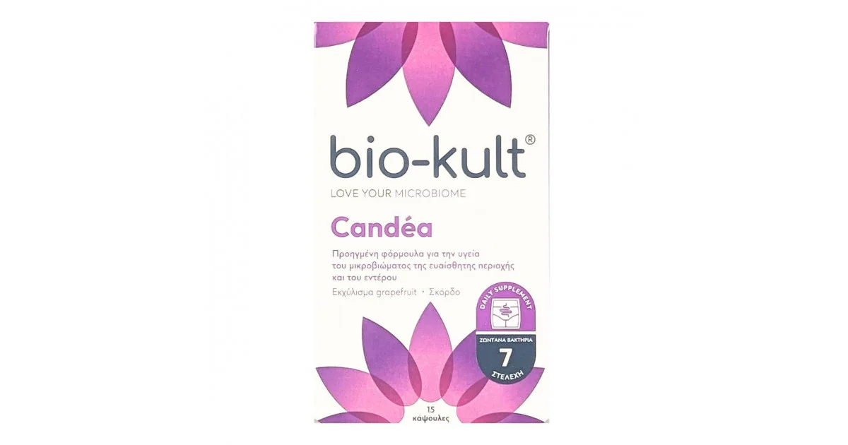 Φωτογραφία προϊόντος: BIOKULT Bio-Kult Candea 15 κάψουλες