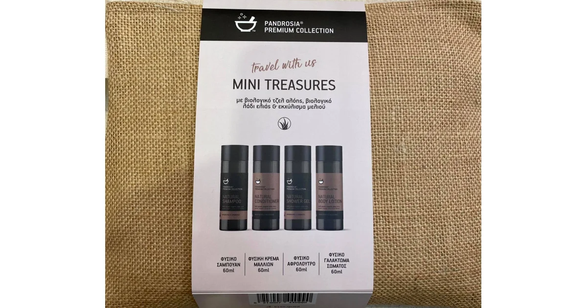 Φωτογραφία προϊόντος: Pandrosia Mini Treasures Travel With Us