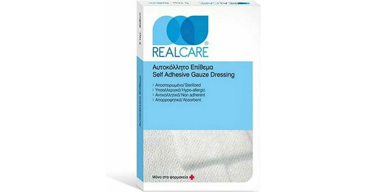 Φωτογραφία προϊόντος: Real Care Αποστειρωμένα Αυτοκόλλητα Επιθέματα 20x9cm 5τμχ