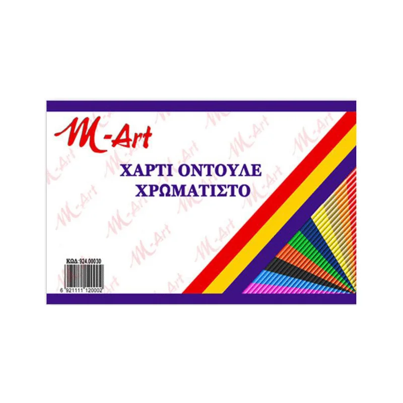 Φωτογραφία προϊόντος: M-art Μπλοκ οντουλέ Metron-Art 25x35cm 10 φυλλα
