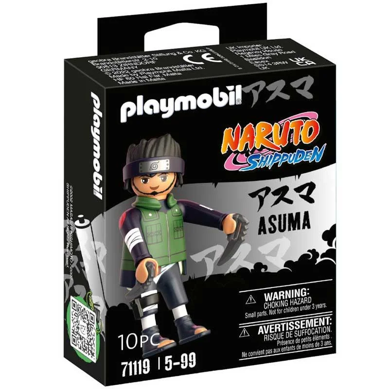 Φωτογραφία προϊόντος: Playmobil Asuma (71119)
