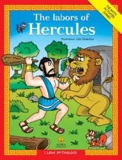 Φωτογραφία προϊόντος: ΑΓΚΥΡΑ I LOVE MYTHOLOGY THE LABORS OF HERCULES THE MYTH, ACTIVITIES, GAMES