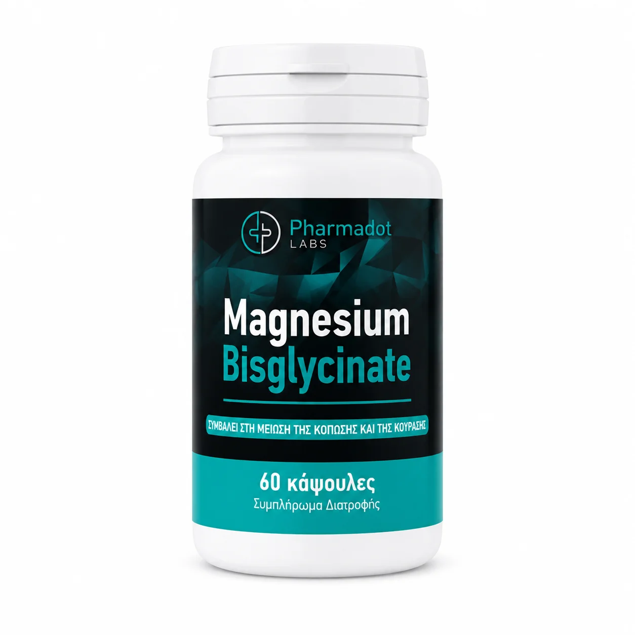 Φωτογραφία προϊόντος: Pharmadot Labs Magnesium Bisglycinate- Δισγλυκινικό Μαγνήσιο 700mg, 60 Κάψουλες