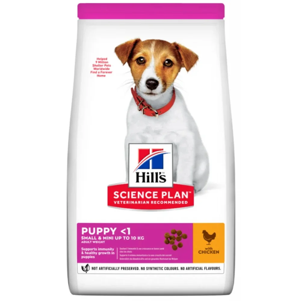 Φωτογραφία προϊόντος: Hill's Hill’s Science Plan Puppy Small + Mini – Ξηρά Τροφή με Κοτόπουλο για Κουτάβια (1,5kg) -20%