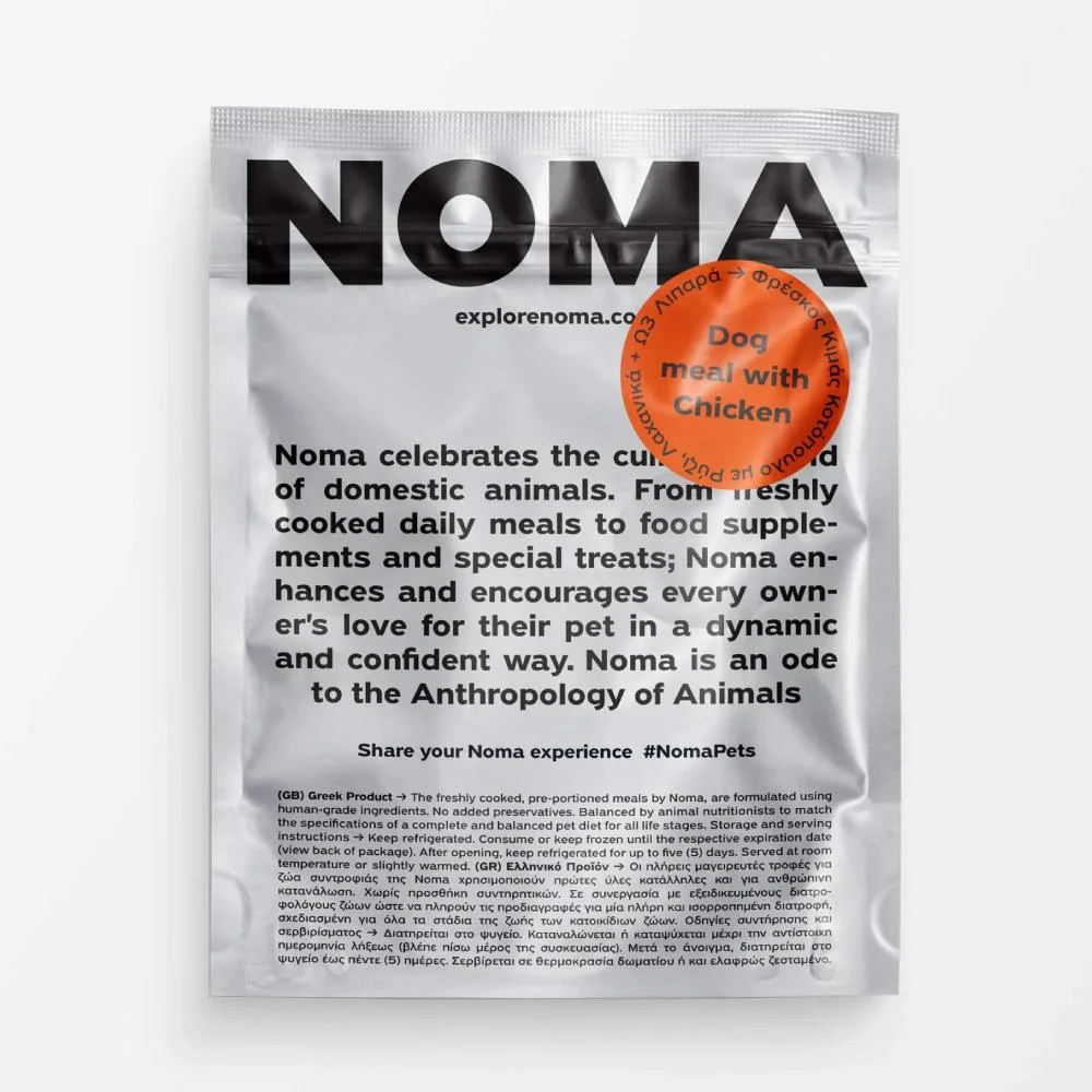 Φωτογραφία προϊόντος: Noma Μαγειρευτή Τροφή για σκύλους με κοτόπουλο 500g