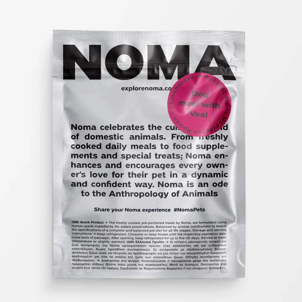 Φωτογραφία προϊόντος: Noma Μαγειρευτή Τροφή για σκύλους με Μοσχάρι 500g