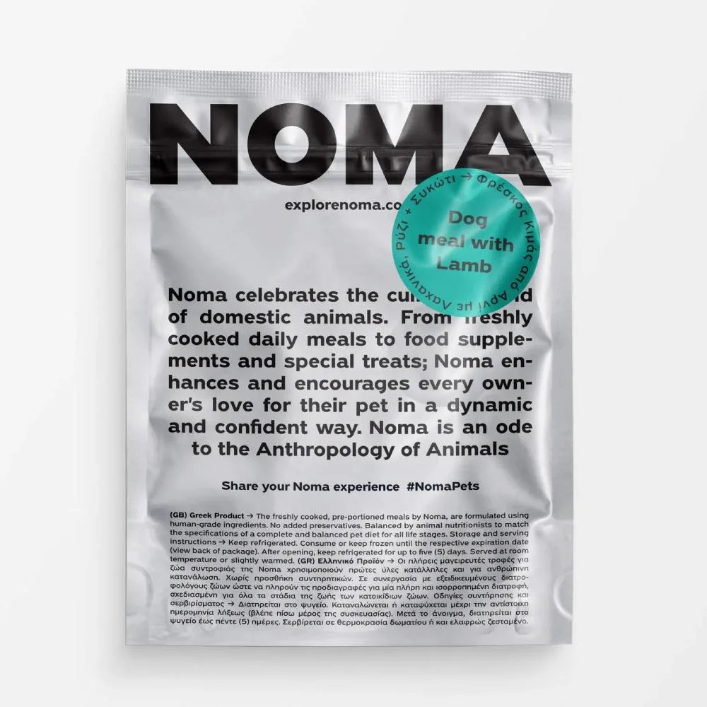 Φωτογραφία προϊόντος: NOMA Μαγειρευτή Τροφή για Σκύλους με Αρνί 500g