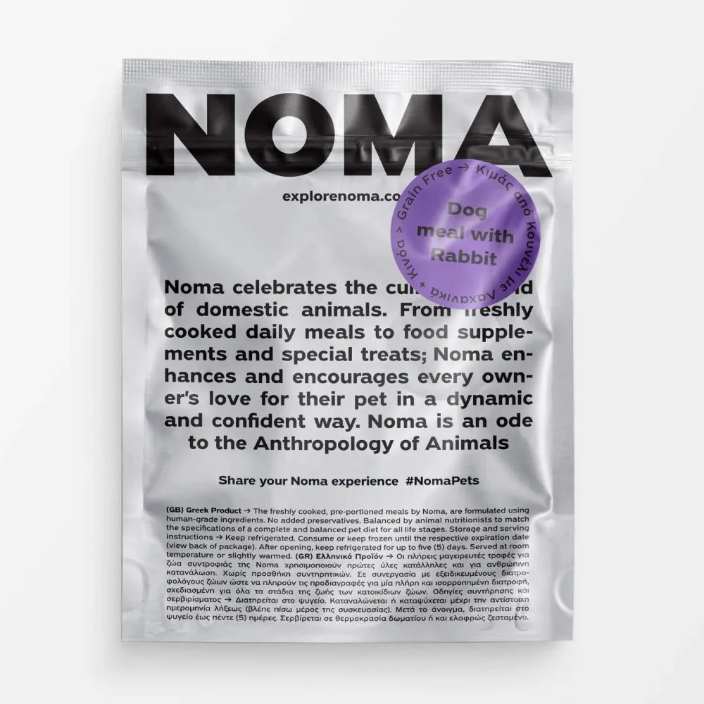 Φωτογραφία προϊόντος: NOMA Μαγειρευτή τροφή για σκύλους με κουνέλι 500g