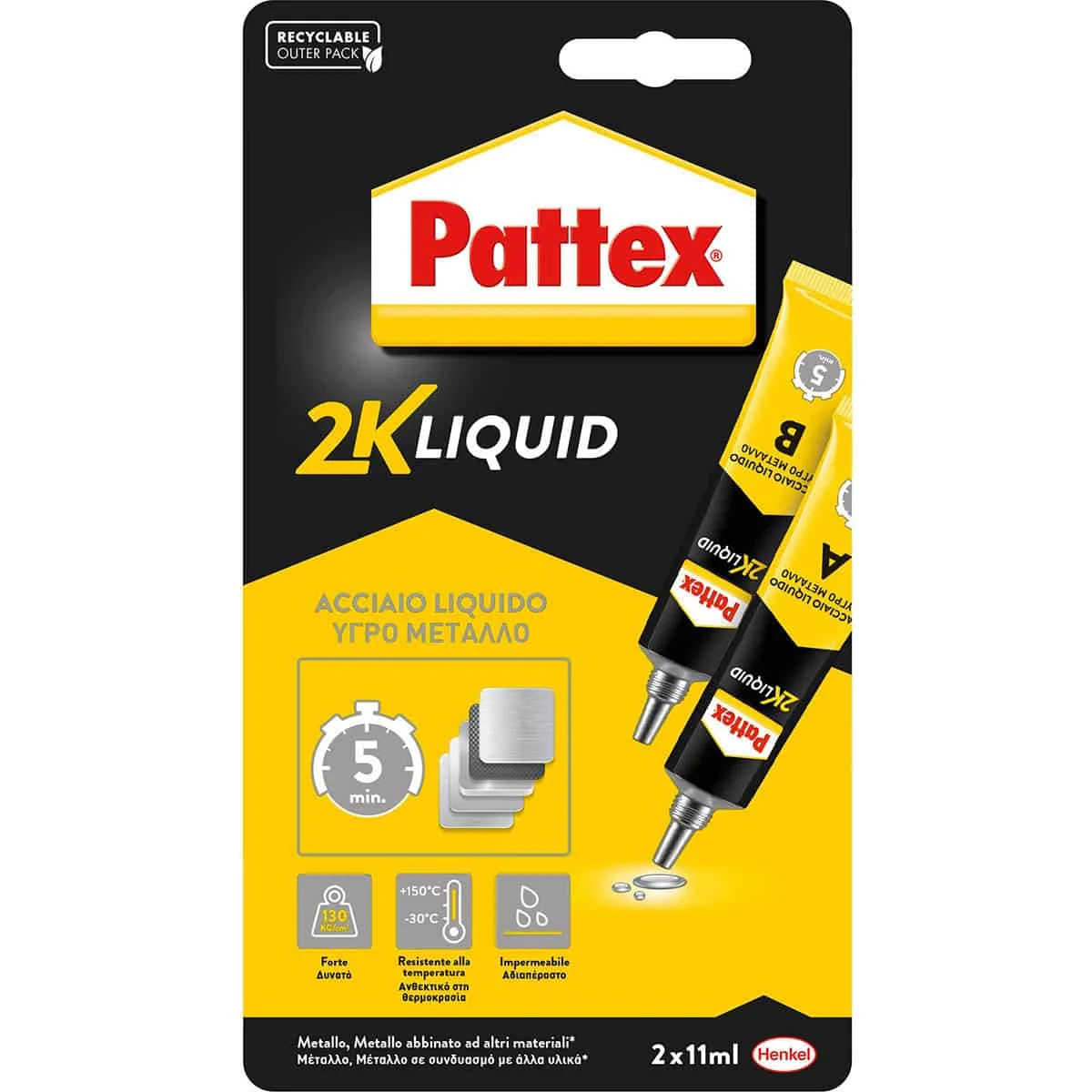 Φωτογραφία προϊόντος: OEM N27-ΣΩΛΗΝ 2Χ11gr PATTEX EPOXY ΜΕΤΑΛΛΩΝ