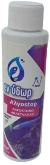 Φωτογραφία προϊόντος: Εν ύδωρ Aλγοstop 500 100ml Εν ύδωρ (2072164)