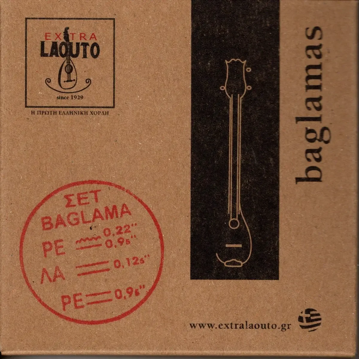 Φωτογραφία προϊόντος: Extra Laouto Classic Extra Light Xορδές Μπαγλαμά 009.5
