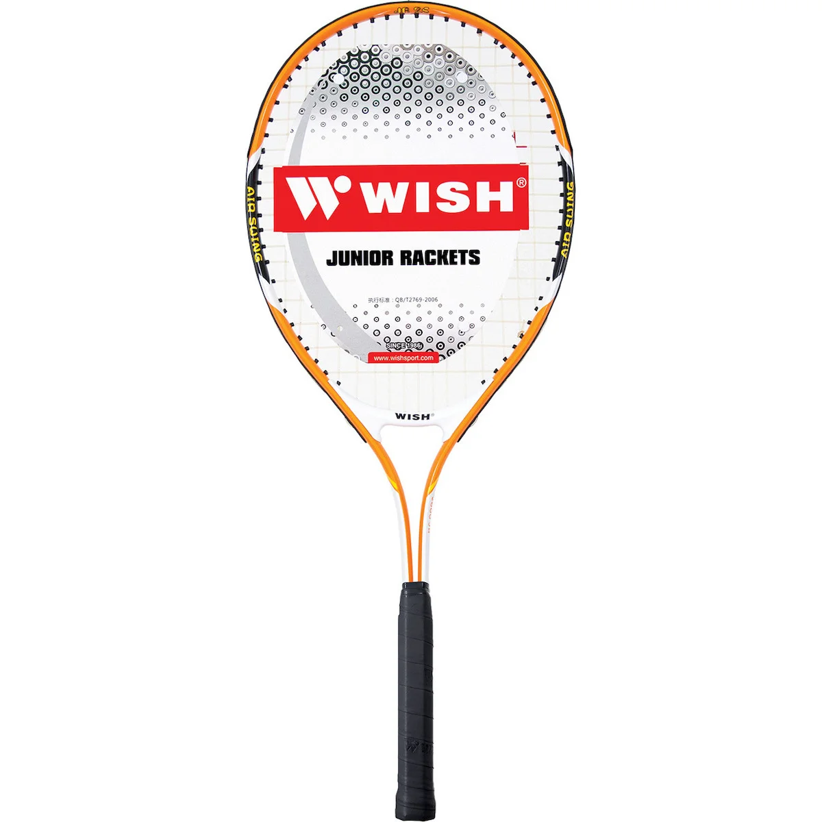 Φωτογραφία προϊόντος: AMILA WISH 25” JUNIOR