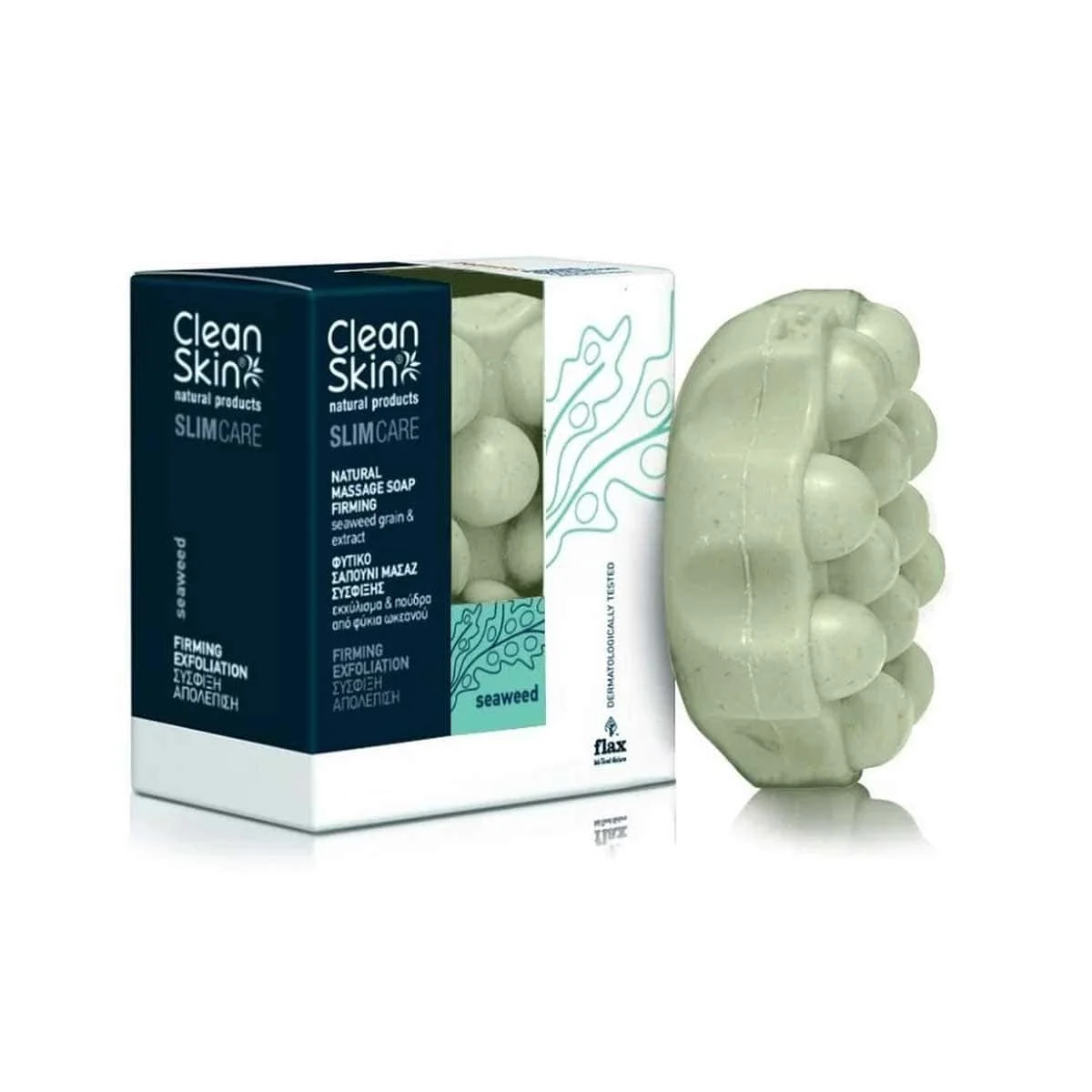 Φωτογραφία προϊόντος: Medipharmacy CleanSkin Natural Products Slimming & Anti-Cellulite Σαπούνι για Αδυνάτισμα και την Κυτταρίτιδα Σώματος με Φύκια 100 gr