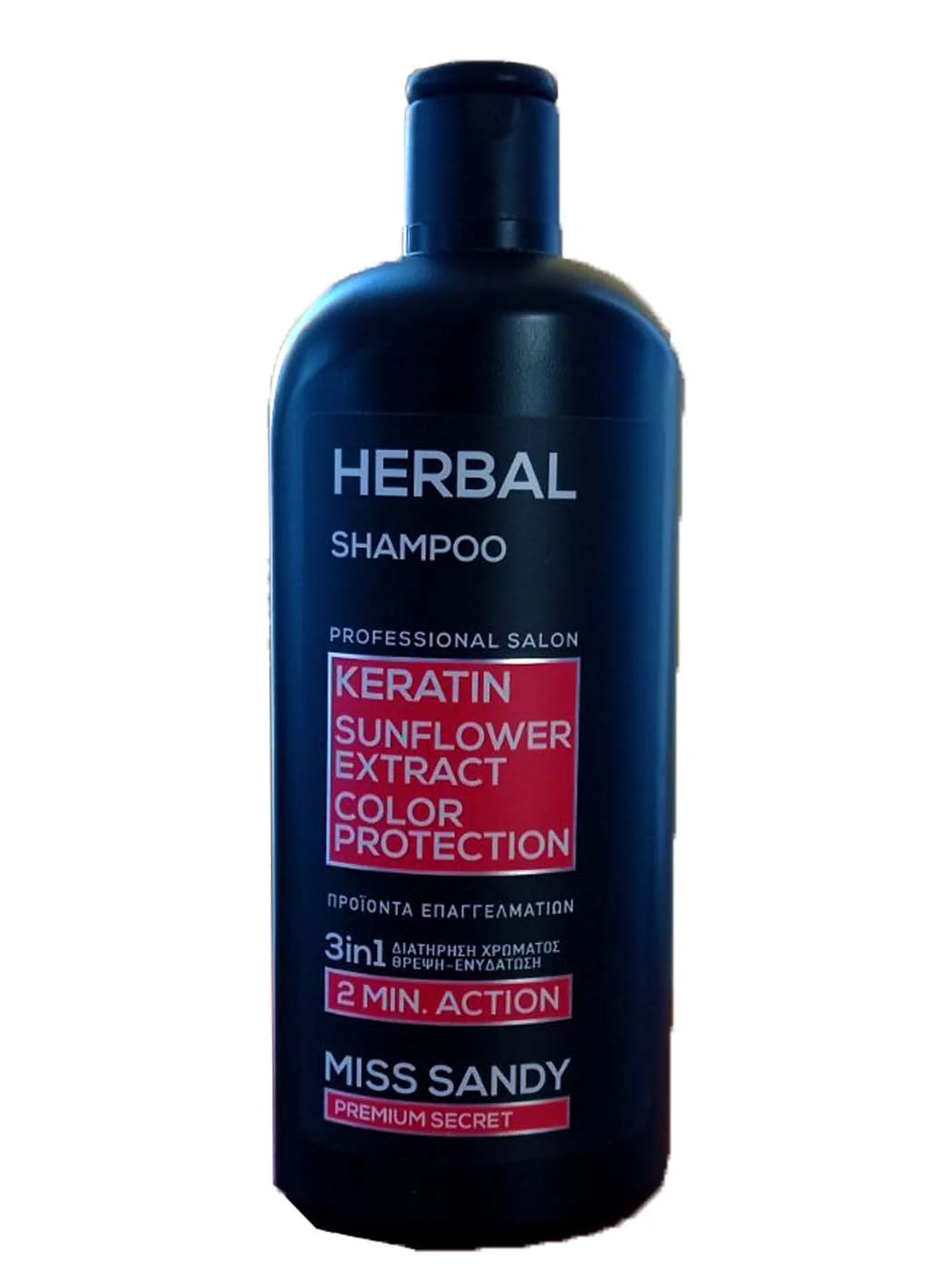 Φωτογραφία προϊόντος: Miss Sandy Herbal Shampoo 3σε1 Σαμπουάν Κερατίνης με Εκχύλισμα Ηλίανθου για Βαμμένα Μαλλιά (750ml)