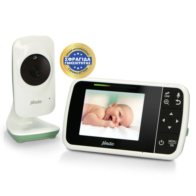 Φωτογραφία προϊόντος: Alecto DVM135 (Baby Monitor-Ενδοεπικοινωνία Μωρού Με Οθόνη)