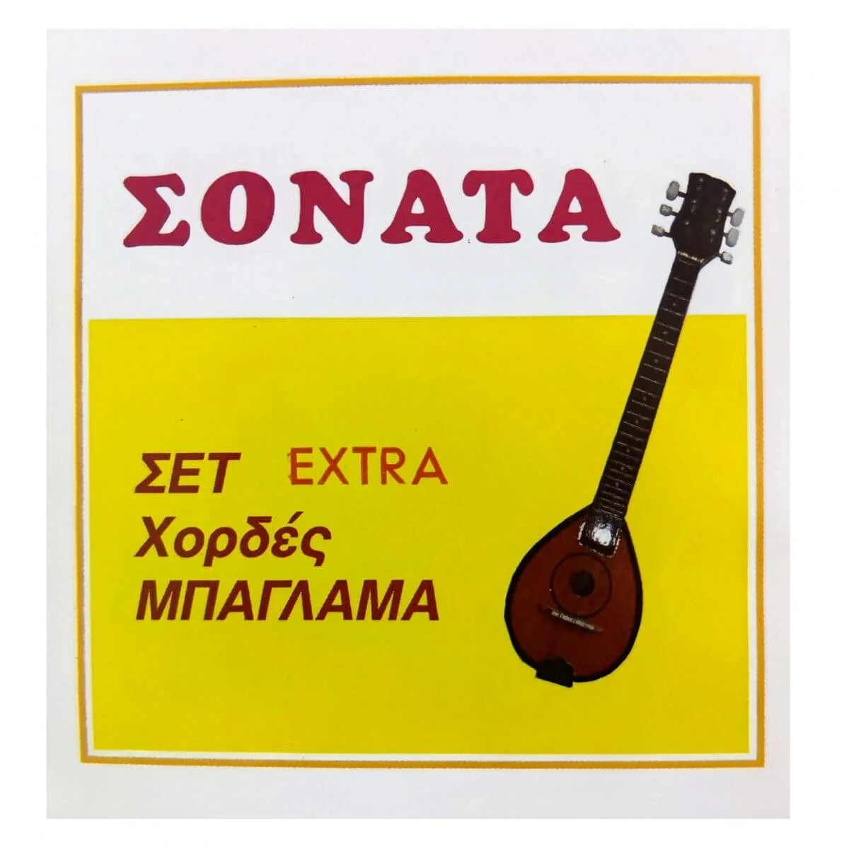 Φωτογραφία προϊόντος: Sonata Extra Χορδές Μπαγλαμά 09