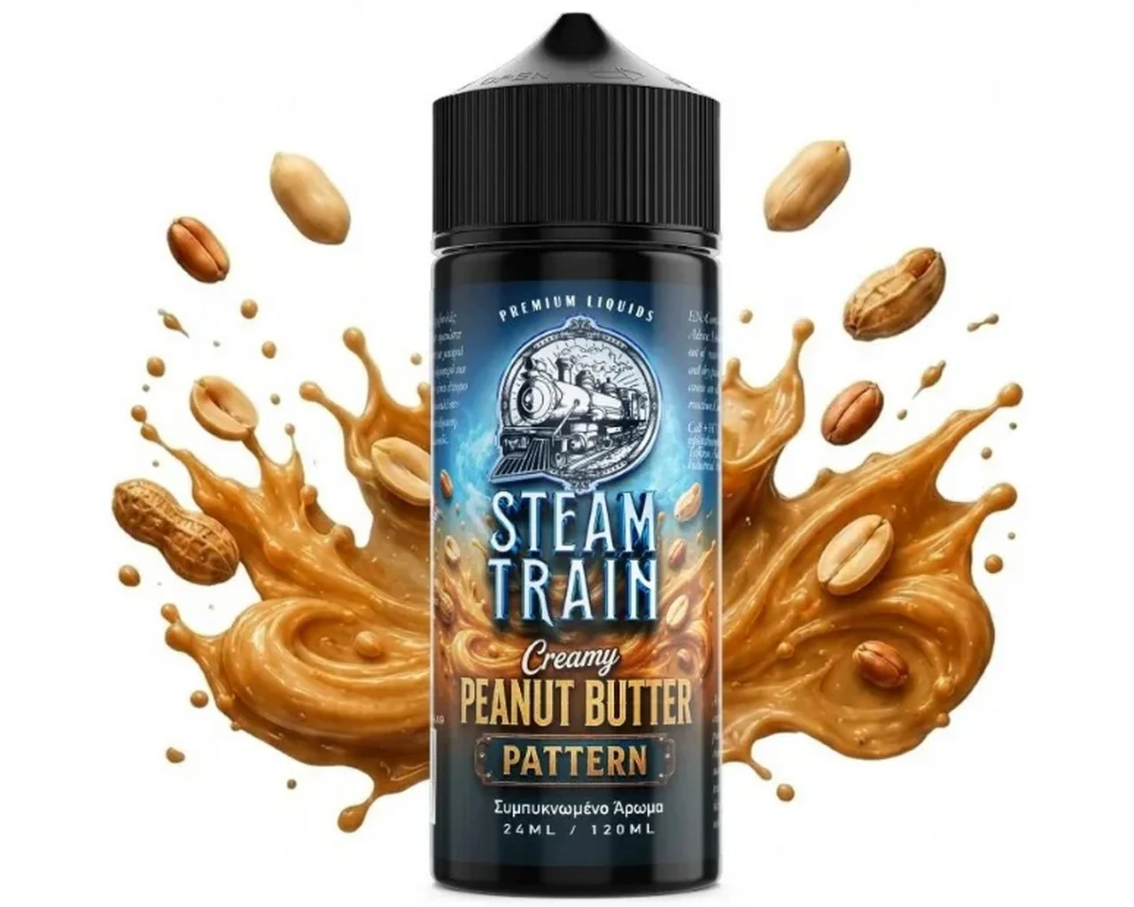 Φωτογραφία προϊόντος: Steam Train Flavorshot Pattern 24ml/120ml