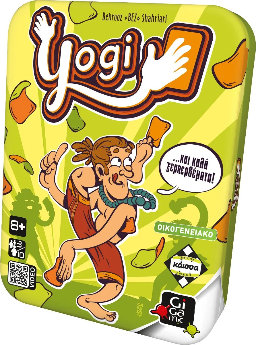 Φωτογραφία προϊόντος: OEM YOGI-ΚΑΛΑ ΞΕΜΠΕΡΔΕΜΑΤΑ