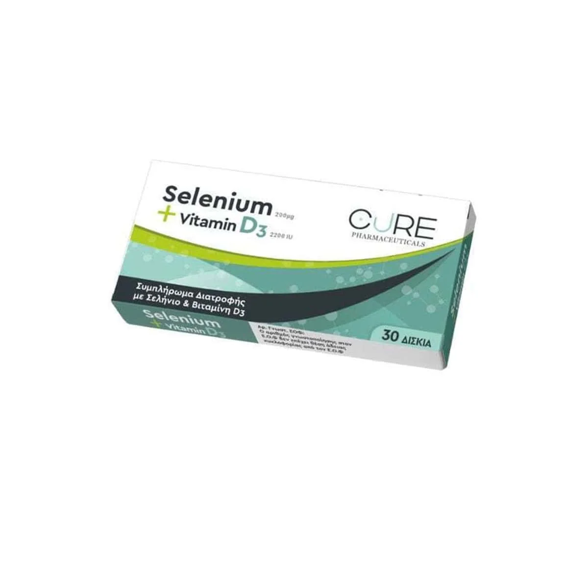 Φωτογραφία προϊόντος: Medipharmacy Cure Pharmaceuticals Selenium + Vitamin D3 30 δισκία