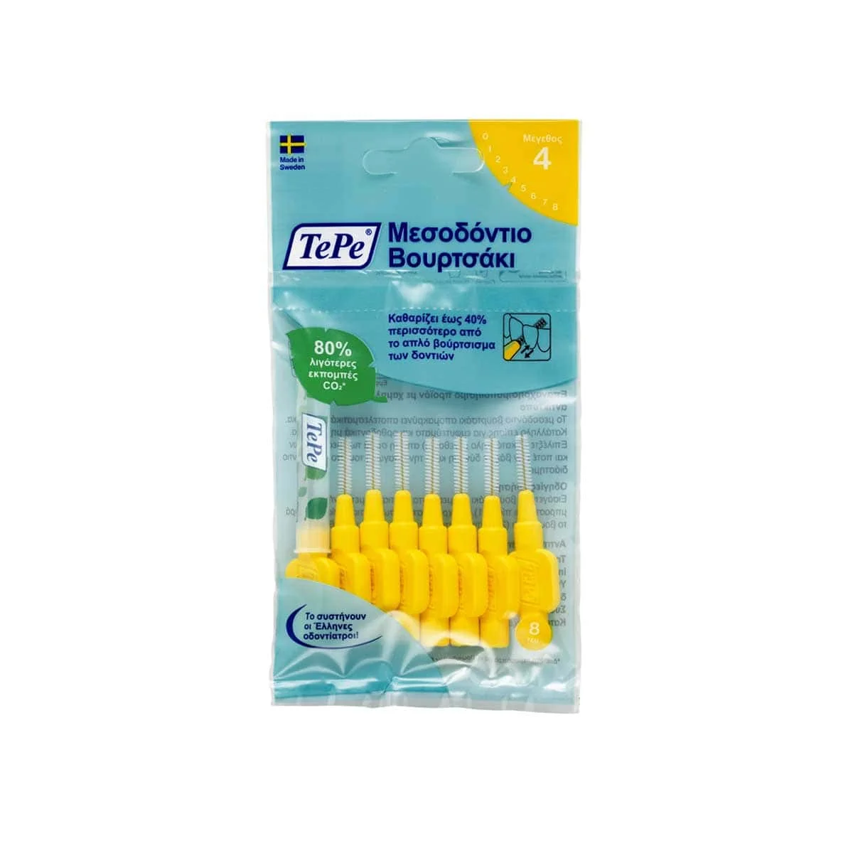 Φωτογραφία προϊόντος: Medipharmacy TePe Interdental Brushes Μεσοδόντια Βουρτσάκια 0.7 mm 8 τμχ Κίτρινο