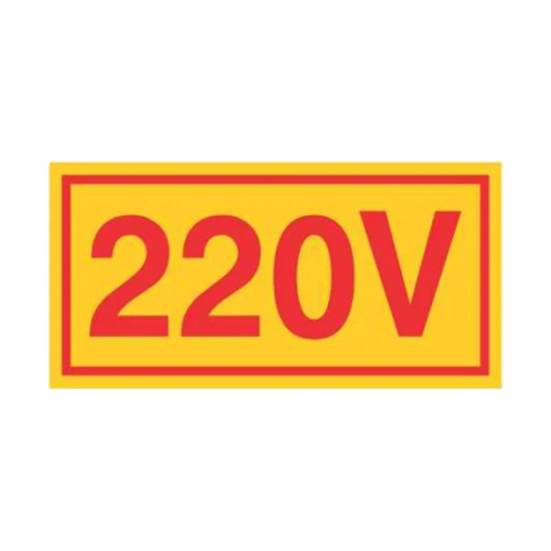 Φωτογραφία προϊόντος: OEM Σήμα Ασφαλείας: 220V - V04