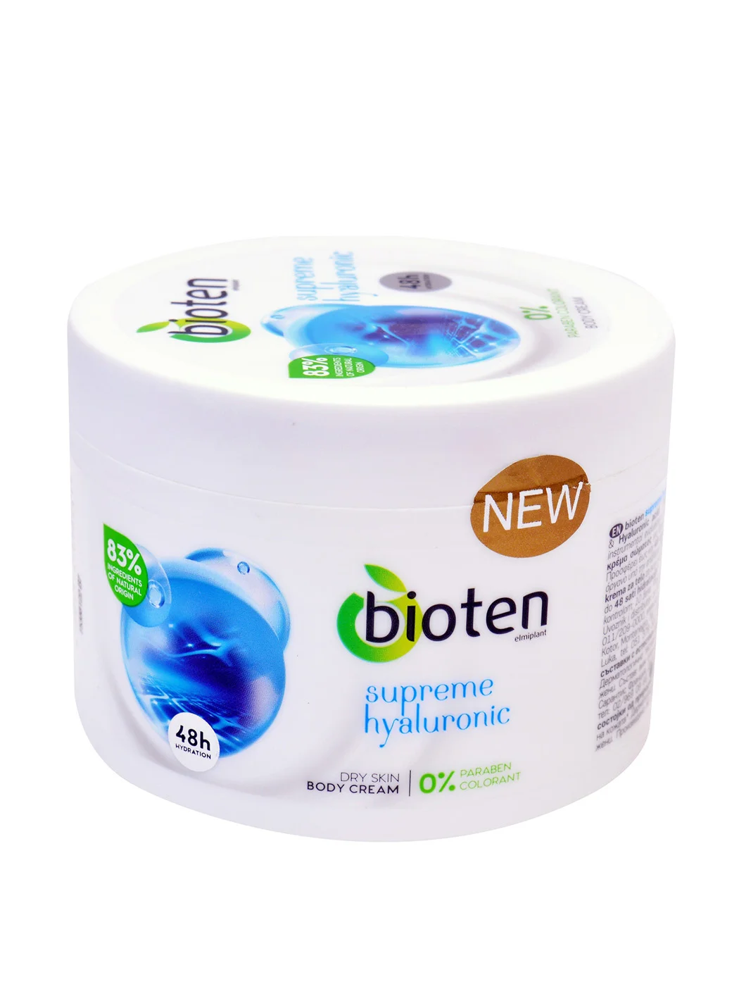 Φωτογραφία προϊόντος: Bioten Supreme Hyaluronic 48h Κρέμα Σώματος για Ξηρό Δέρμα (250ml)