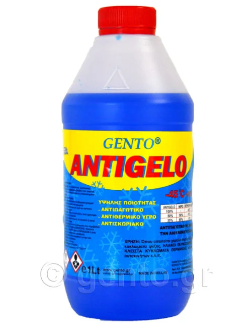Φωτογραφία προϊόντος: Gento Antigelo A0602 Ειδικό αντιπαγωτικό υγρό 4lt 314668