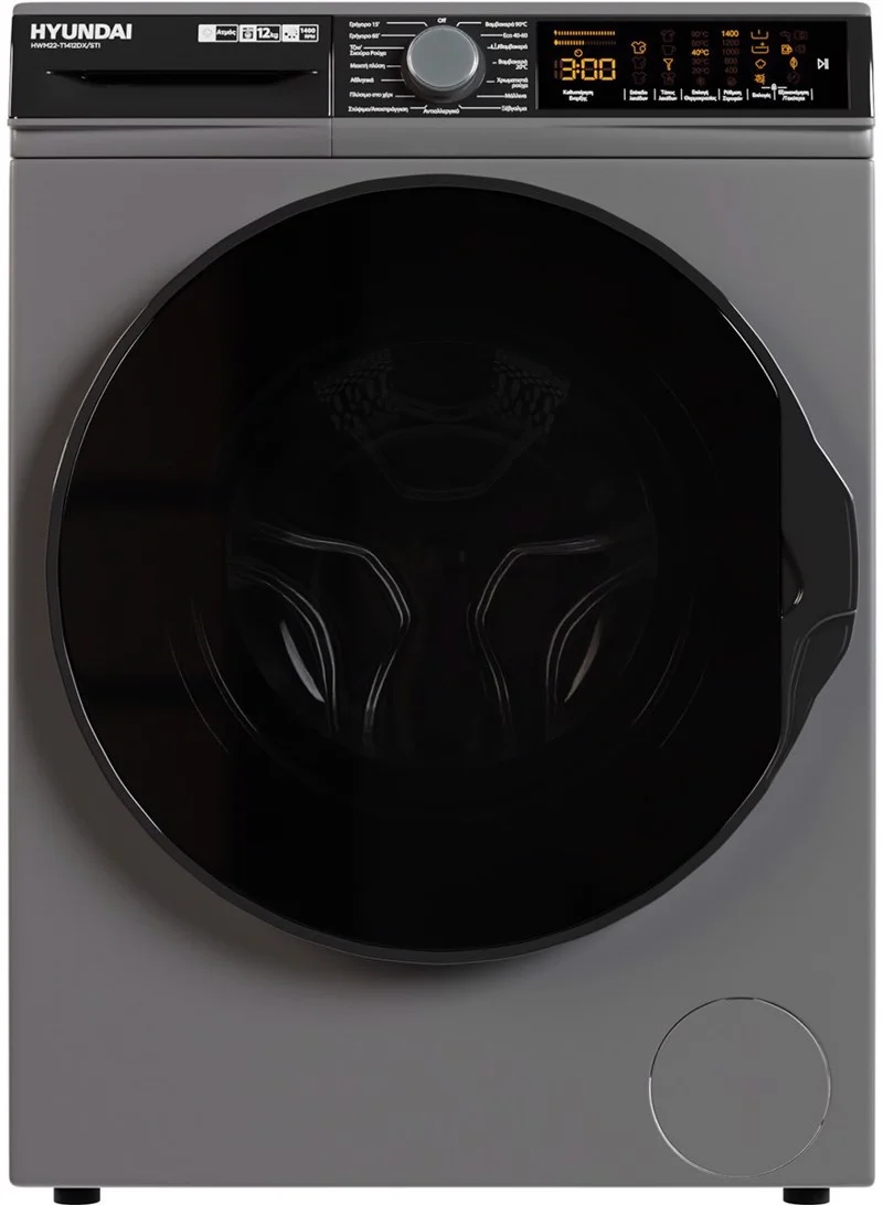 Φωτογραφία προϊόντος: Hyundai HWM22-T1412DX/STI (Πλυντήριο Ρούχων 12 κιλών 1400 Στροφών)