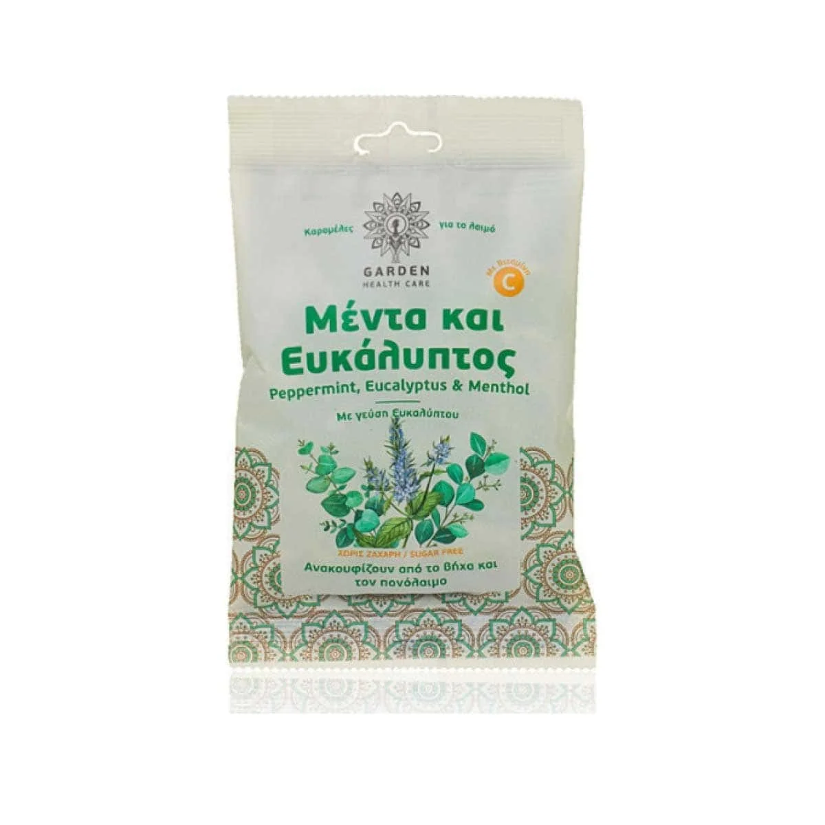 Φωτογραφία προϊόντος: Medipharmacy Garden Καραμέλες για το Λαιμό Μέντα & Ευκάλυπτος Χωρίς Ζάχαρη 60 gr