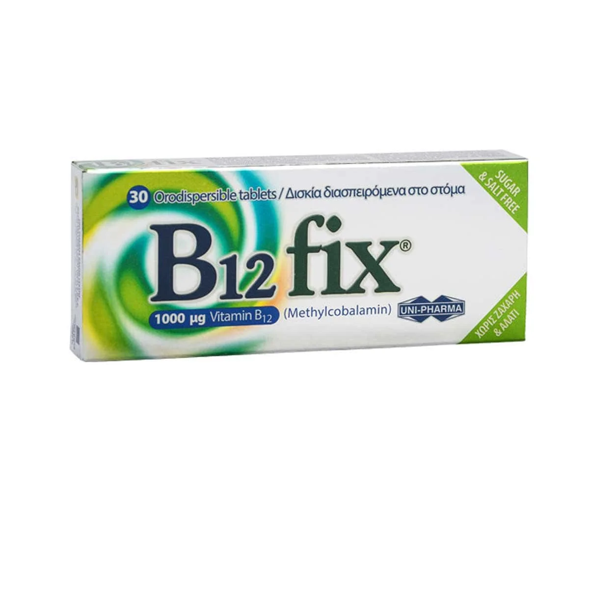 Φωτογραφία προϊόντος: Medipharmacy Uni-Pharma B12 fix 1000 mg 30 ταμπλέτες
