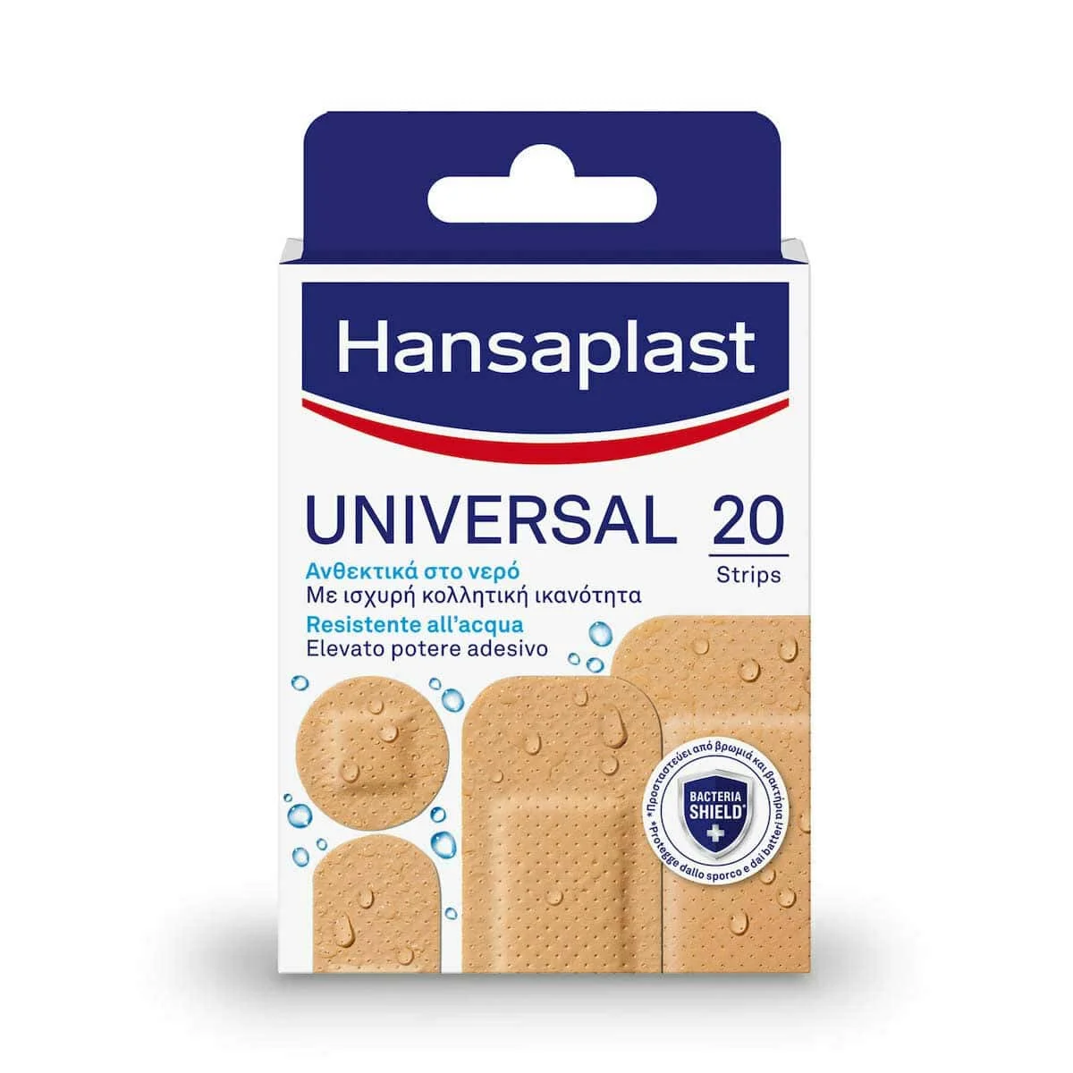 Φωτογραφία προϊόντος: Medipharmacy Hansaplast Universal Water Resistant Αυτοκόλλητα Επιθέματα 4 μεγέθη 20 τμχ
