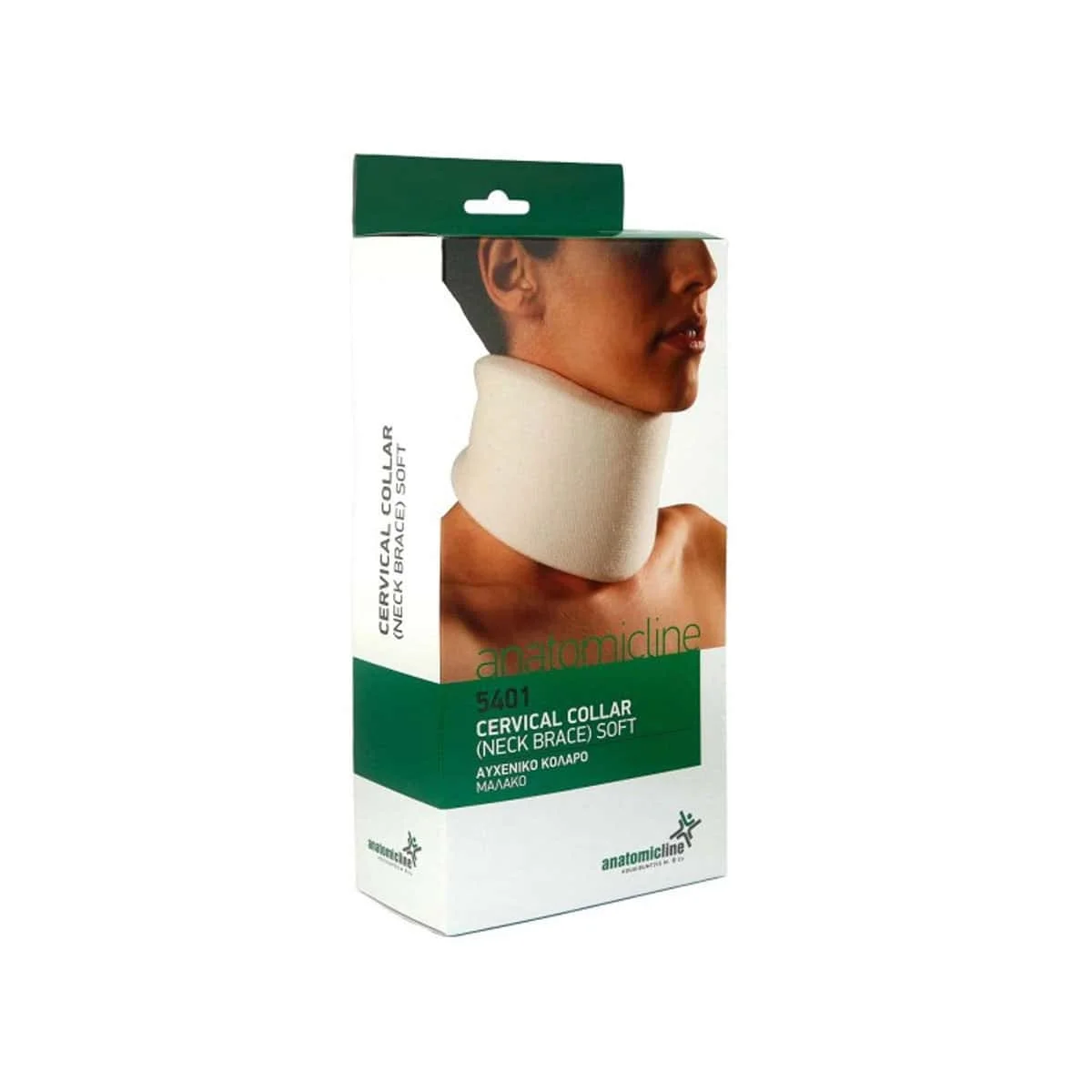 Φωτογραφία προϊόντος: Medipharmacy Anatomic Line 5401 Αυχενικό Κολάρο Mαλακό Large 9 cm ( Περίμετρος Λαιμού 38 - 42 cm )