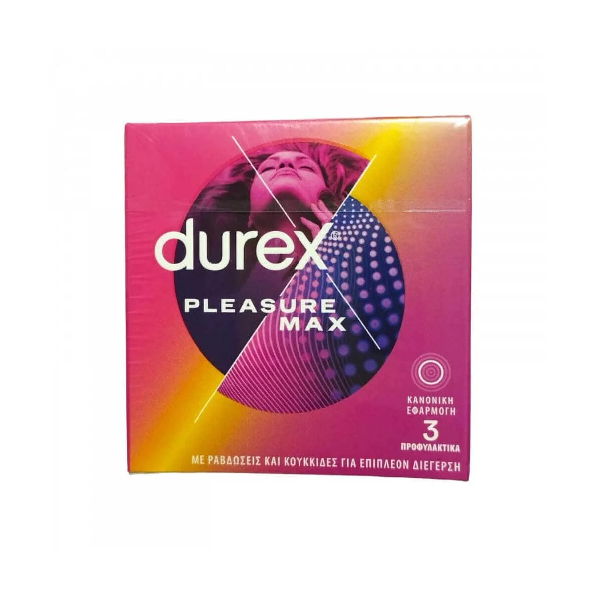 Φωτογραφία προϊόντος: Medipharmacy Durex Pleasuremax Προφυλακτικά με Ραβδώσεις 3 τμχ
