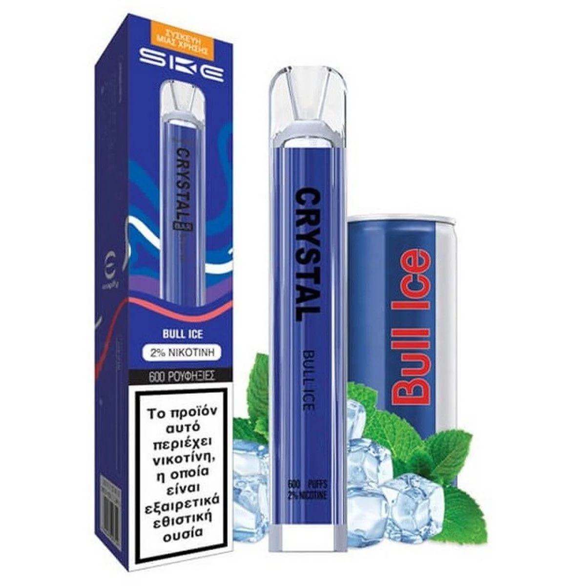 Φωτογραφία προϊόντος: SKE Crystal Bar Disposable Bull Ice 2ml | 20mg