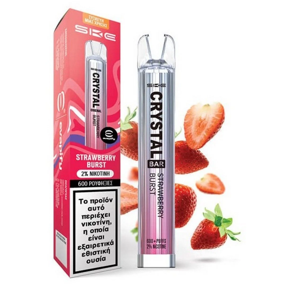 Φωτογραφία προϊόντος: SKE Crystal Bar Disposable Strawberry Burst 2ml | 20mg