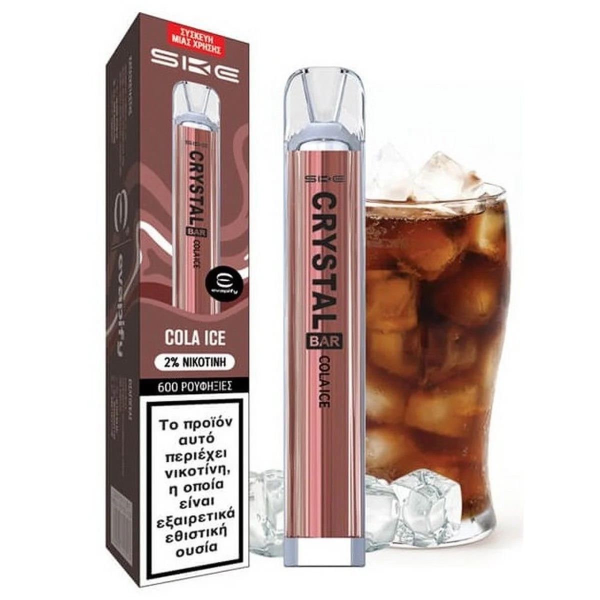 Φωτογραφία προϊόντος: SKE Crystal Bar Disposable Cola Ice 2ml | 20mg