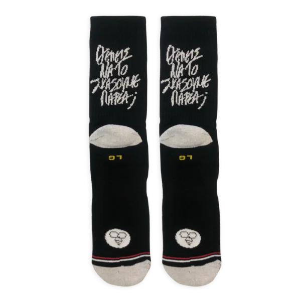 Φωτογραφία προϊόντος: Bee Unusual “Theleis” White socks