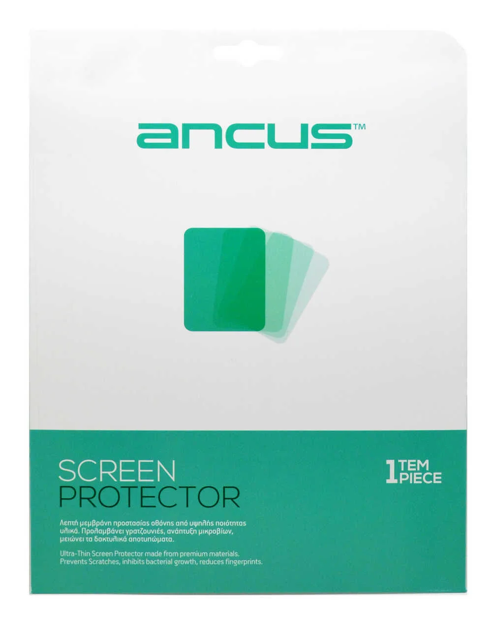 Φωτογραφία προϊόντος: Screen Protector Ancus Universal 10.1'' (24.3cm x 17cm) Clear