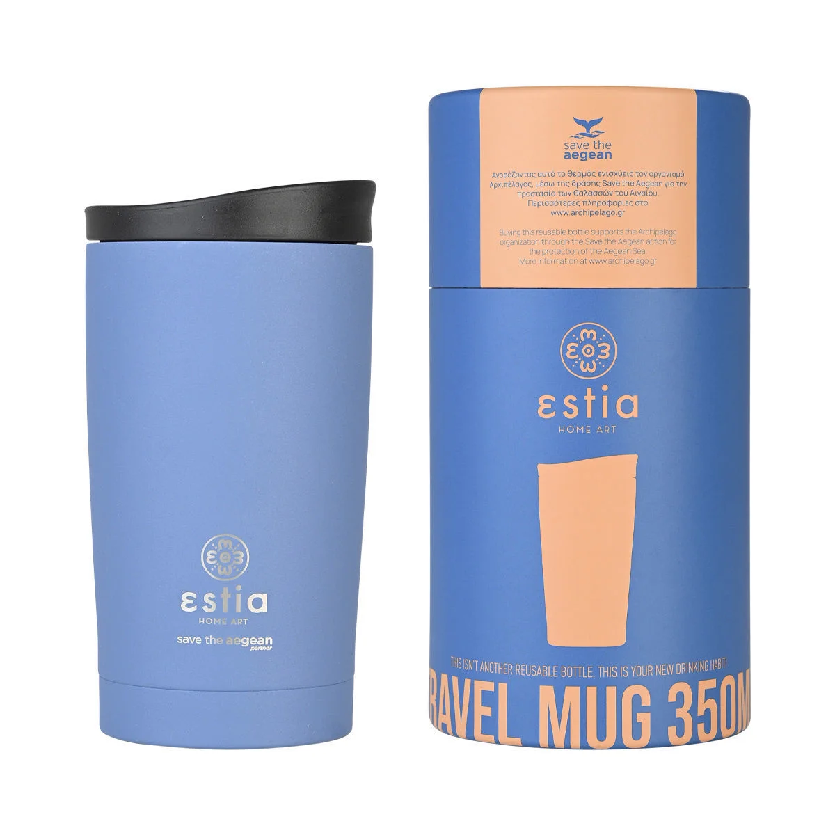 Φωτογραφία προϊόντος: ESTIA ΘΕΡΜΟΣ TRAVEL MUG SAVE THE AEGEAN 350ml DENIM BLUE
