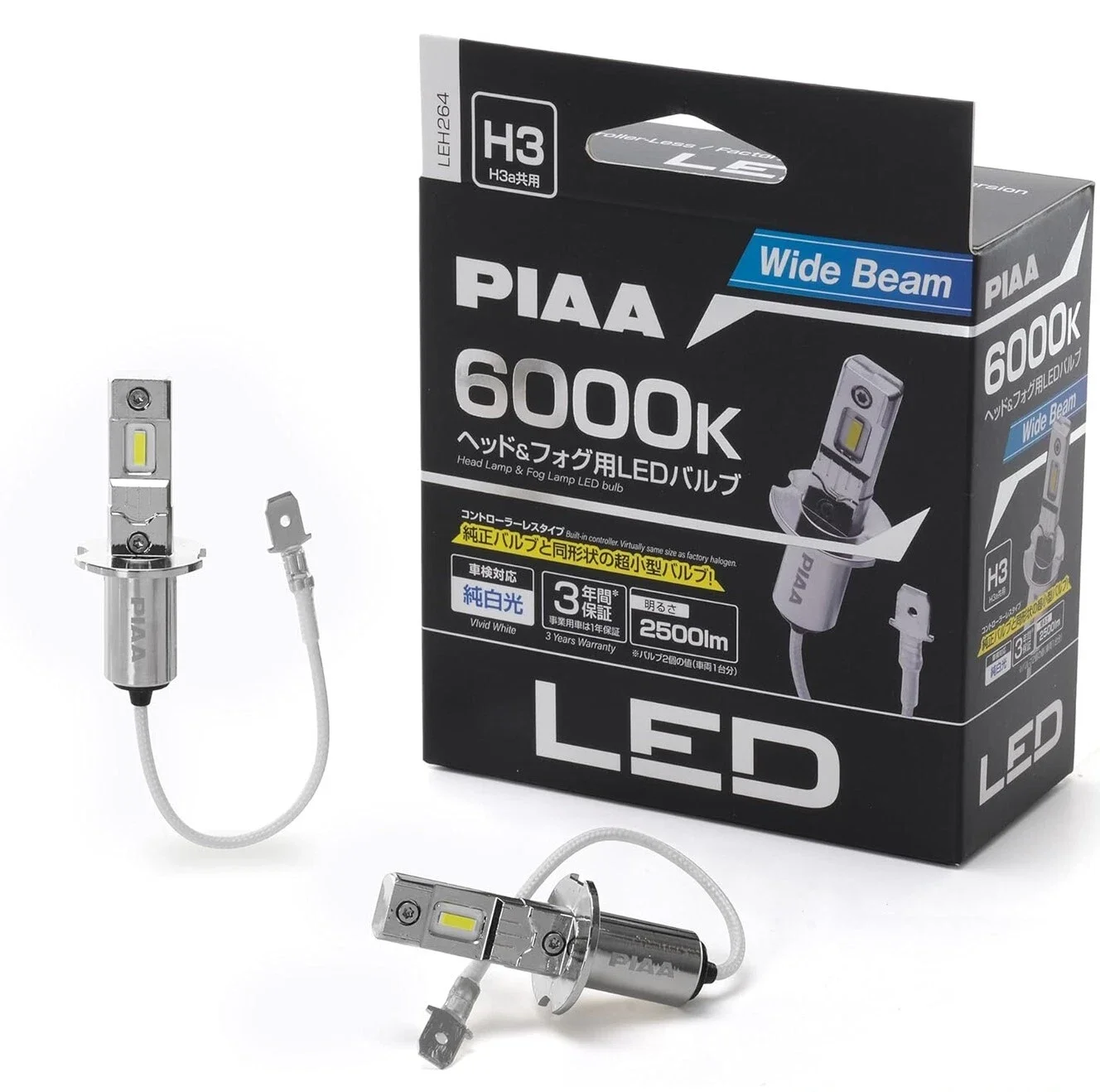 Φωτογραφία προϊόντος: piaa LEH264 Headlight LED conversion bulb 6000K /11W per bulb 2500lm from 2 bulbsFor H3 Halogen sockets