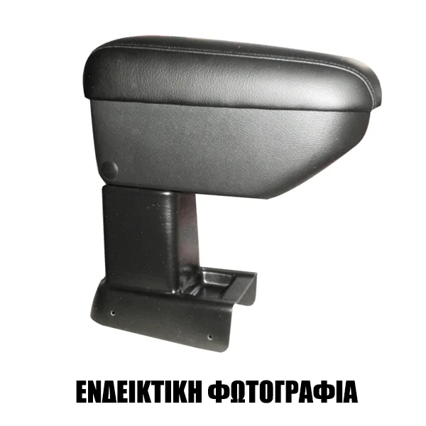Φωτογραφία προϊόντος: Cik SEAT LEON III 2013+ Τεμπέλης αυτοκινήτου S1 με βάση