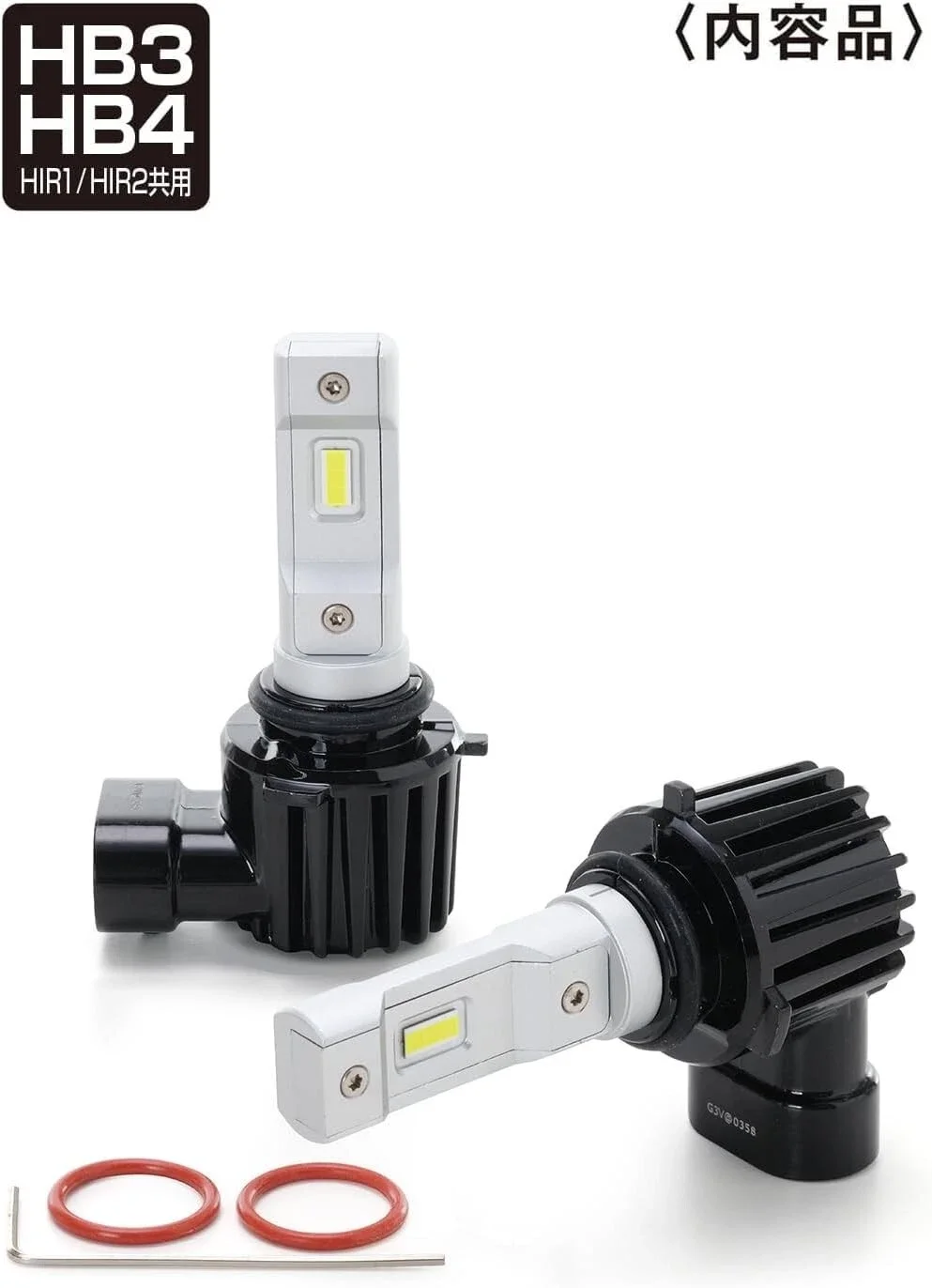 Φωτογραφία προϊόντος: piaa LEH261 Headlight LED conversion bulb 6000K /17W per bulb 4500lm from 2 bulbsFor HB3/HB4/HIR1/HIR2 Halogen sockets
