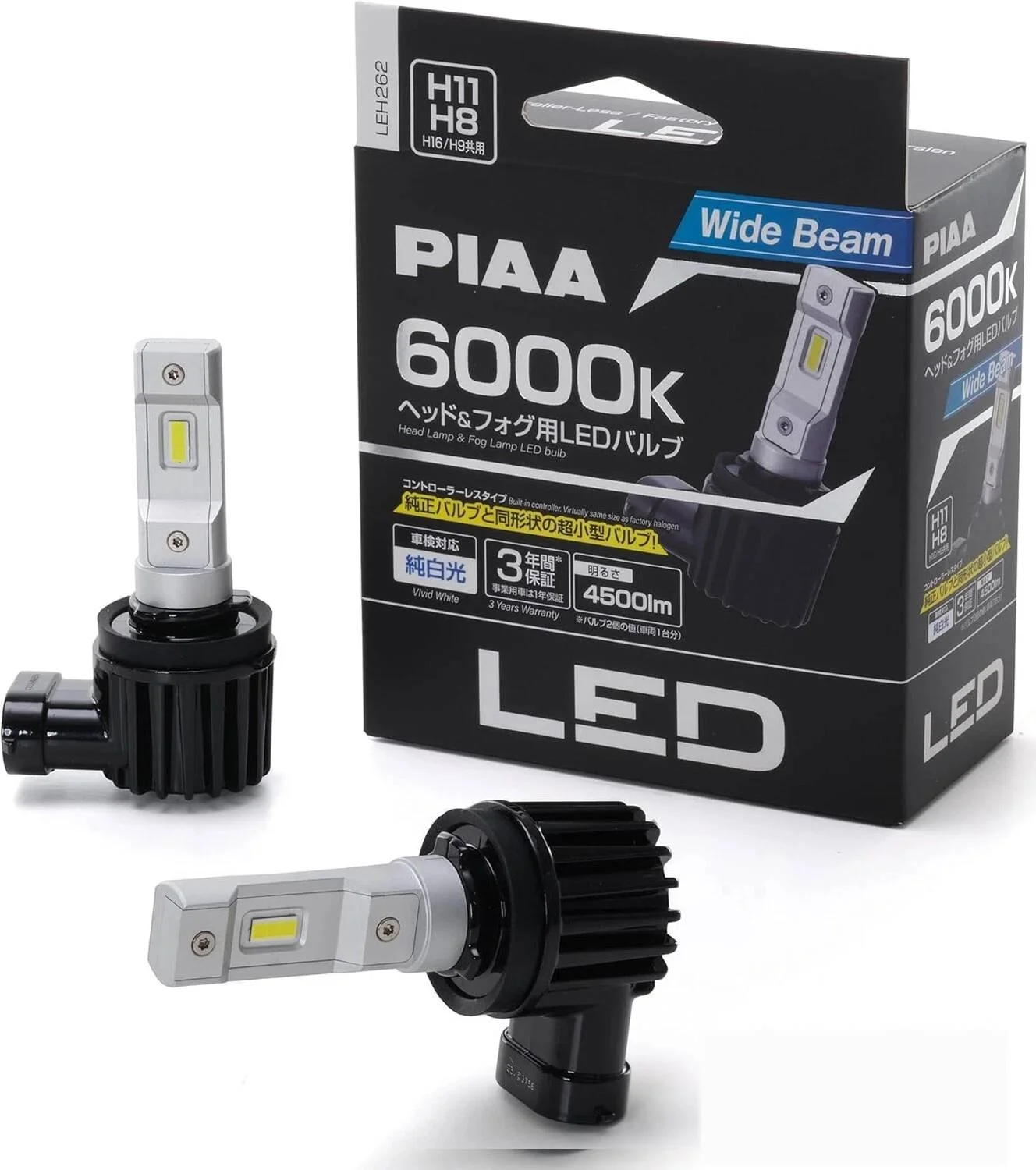 Φωτογραφία προϊόντος: piaa LEH262 Headlight LED conversion bulb 6000K /34W per bulb 4500lm from2 bulbs For H11/H8/H9/H16 Halogen sockets