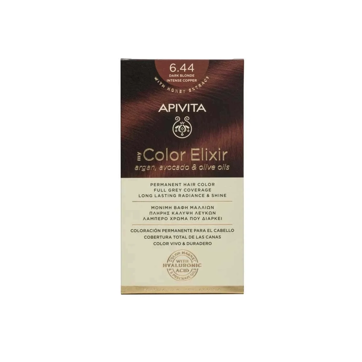 Φωτογραφία προϊόντος: Medipharmacy Apivita My Color Elixir Βαφή Μαλλιών 6.44 Ξανθό Σκούρο Έντονο Χάλκινο 50 ml